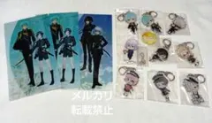 刀剣乱舞 アニカフェ 粟田口 まとめ売り アクキー アクスタ チケット 