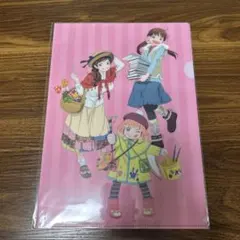 Item thumbnail for item 92e3dad6-897b-4e3a-862d-113088737cac