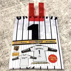 【未開封】阪神タイガース森下翔太 ロングTシャツ2026 サイン入りのサムネイル