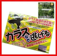 Item thumbnail for item 303183d9-fd8f-4140-a31f-6b6068c8b4c5