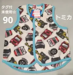 タグ付未使用☆トミカ　90　フリース　スリーパーTOMICA　車　子供服