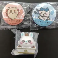 新品　くら寿司　ちいかわ　フィギュア　缶バッジ　3点セット　◎詳細は⇒