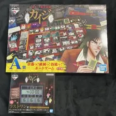 カイジ　一番くじ　A賞　ラストワン賞　セット