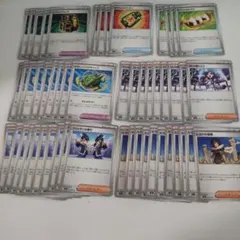ポケモンカード トレーナーズ グッズ まとめ売りストームエメラルダ ノーマル