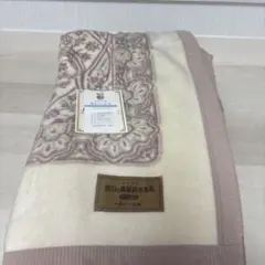 カシミヤ毛布