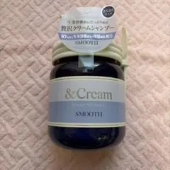 【未使用】&Cream Serum Shampoo SMOOTHのサムネイル