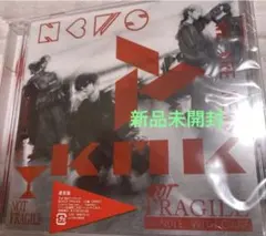 KMK 通常盤