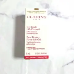 CLARINS バストビューティー ジェル 8ml