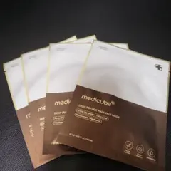 masari様 リクエスト 2点 まとめ商品