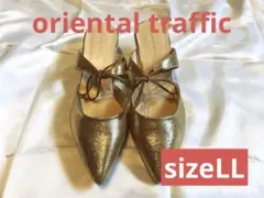 ORiental TRaffic ゴールド パンプス