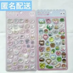メリング シールCandy Drops Collection 2枚セット