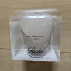 新品未使用☆ReFa HEART BRUSH for SCALPマットモカ