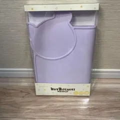 【新品・未使用】HOT BISCUITS クマ型ランチマット パープル