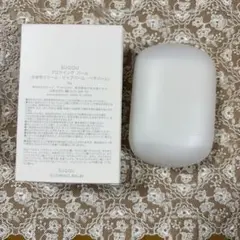 グロウイング　バームのサムネイル