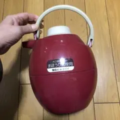 『美品』可愛すぎる 昭和レトロ 魔法瓶 ポット 給水 象印のサムネイル