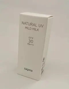 サキナ ナチュラルUV マイルドミルク F 50mL - メルカリ