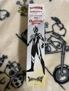 ウルトラマン スプーン ウルトラマン2本、セブン、オメガ 新品未使用】ウルトラ創業祭 ウルトラマンセブン オメガ オリジナル