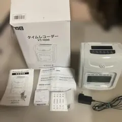 タイムカード オフィス用品