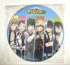 ヒロアカ ヒーロープラザ ノベルティ 特大缶バッジ