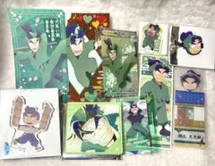 忍たま乱太郎　潮江文次郎　まとめ売り　カード　ステッカー　アクスタ　前髪クリップ