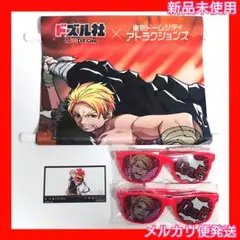 Item thumbnail for item 69b40a94-8839-455c-9a1c-cb0aa8419ad0