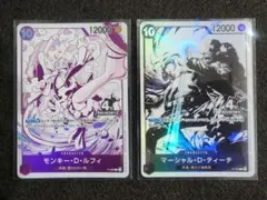 ワンピースカードゲーム 4周年プロモ マーシャル・D・ティーチ ルフィ
