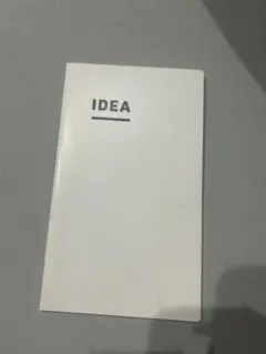 IDEA 노트북 그래프 지분 노트 1 책