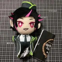 ディズニー ツイステッドワンダーランド 寮服マスコット リリア