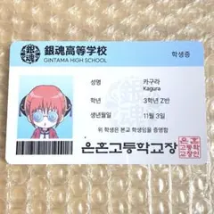 A【購入予定の方はプロフ必見】様 リクエスト 2点 まとめ商品