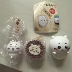 ちいかわ　ヒッパーズ　ちいかわ手作りおやつチャーム　ちいかわ寿司　3点セット