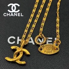 サンダーバード様専用CHANEL ココマーク ネックレス両面刻印101 - メルカリ