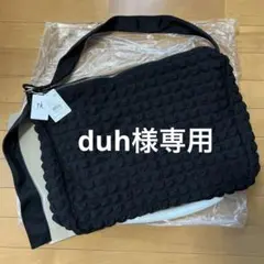 【新品未使用】 tk.TAKEO KIKUCHI ビッグショルダーバッグ