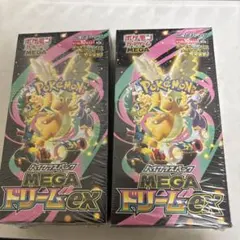 Item thumbnail for item 6f312f4b-6998-481c-b51d-693217d4eb31