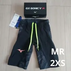 2026年最新】GX sonic 5の人気アイテム - メルカリ
