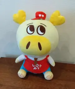 2026年最新】ロピタ ぬいぐるみの人気アイテム - メルカリ