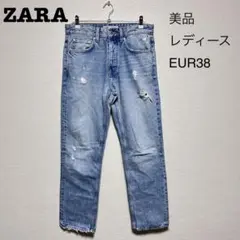 chikotaaan様 リクエスト 2点 まとめ商品