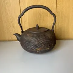 2026年最新】南部 秀山 鉄瓶の人気アイテム - メルカリ