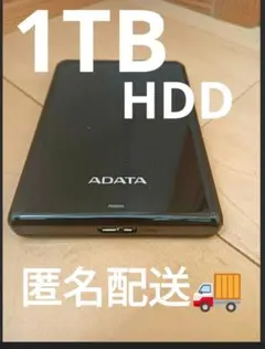 ADATA Nobility NH13 外付けHDD 2TB 本体 - メルカリ
