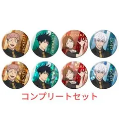 呪術廻戦 5周年 渋谷モディ 缶バッジ