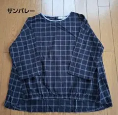 未使用SUN VALLEY リネン100％｜風をまとう、大人の黒ブラウス チビ襟 