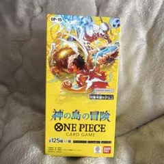 神の島の冒険 ONE PIECE CARD GAME