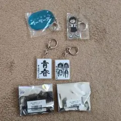 2026年最新】新しい学校のリーダーズ_習字の人気アイテム - メルカリ