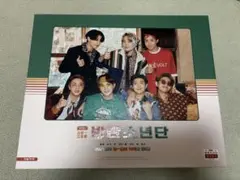 BTS 2021 SEASON’S GREETINGS