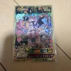 ワンピーベリーマッチIC ワンピース ゴムゴムのJETスタンプ IC-PJ13