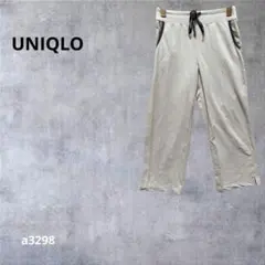 【ユニクロ】パンツカジュアル　クロップド　イージー　ストレッチ グレー S