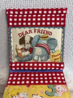 Item thumbnail for item c6e898a2-f1c2-46d1-8286-094f42757f27