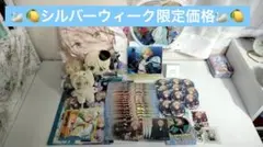 あんスタ コレクション缶バッジ 2024 Jul 白鳥藍良 - メルカリ
