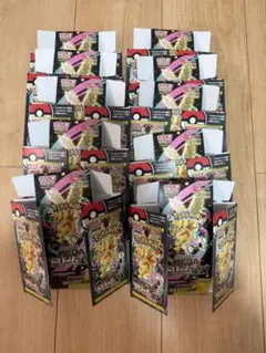 ポケモンカード MEGAドリームex 空箱 10個　(ぺりぺり付き)