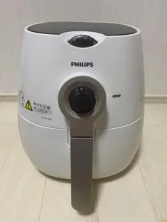 【未使用・美品】PHILIPS ノンフライヤー HD9227 説明書・レシピ付