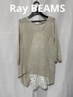 Ray BEAMS トップス フリーサイズのサムネイル